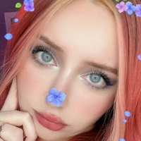 Аштронова Голая