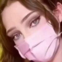 фреято Голая