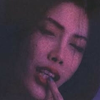 Нуна Вина Голая