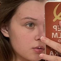 Куин Бурянова Голая